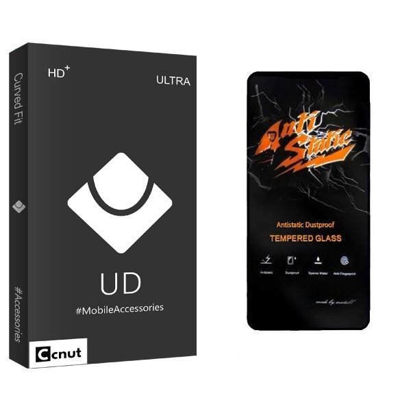 محافظ صفحه نمایش کوکونات مدل UDB2 مناسب برای گوشی موبایل اپل IPHONE 6S PLUS