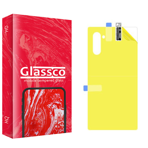 محافظ پشت گوشی گلس کو مدل Co2 مناسب برای گوشی موبایل سامسونگ Galaxy Note10 5G