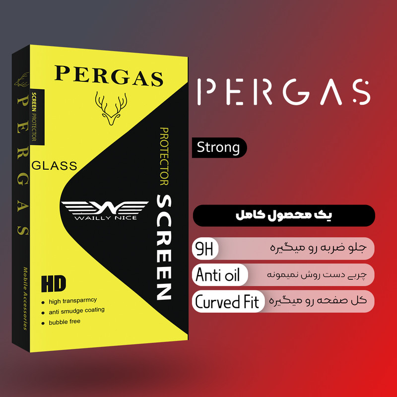 محافظ پشت گوشی وایلی نایس مدل Pergas مناسب برای گوشی موبایل شیائومی Redmi Note 10 5G