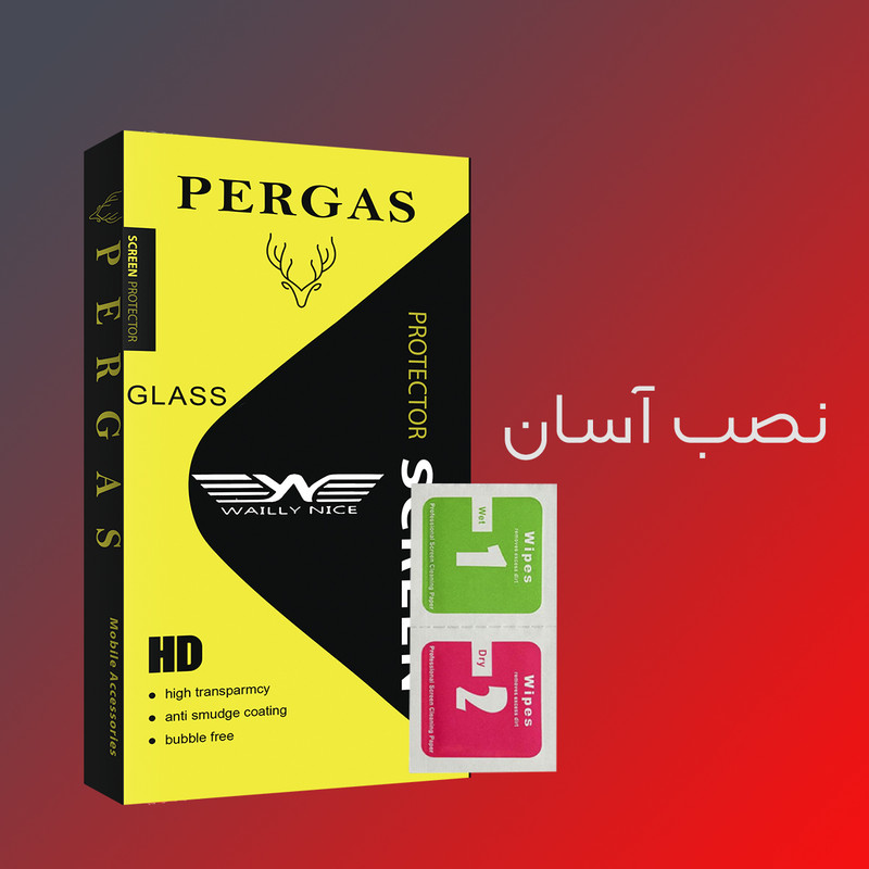 محافظ پشت گوشی وایلی نایس مدل Pergas مناسب برای گوشی موبایل شیائومی Redmi Note 10 5G