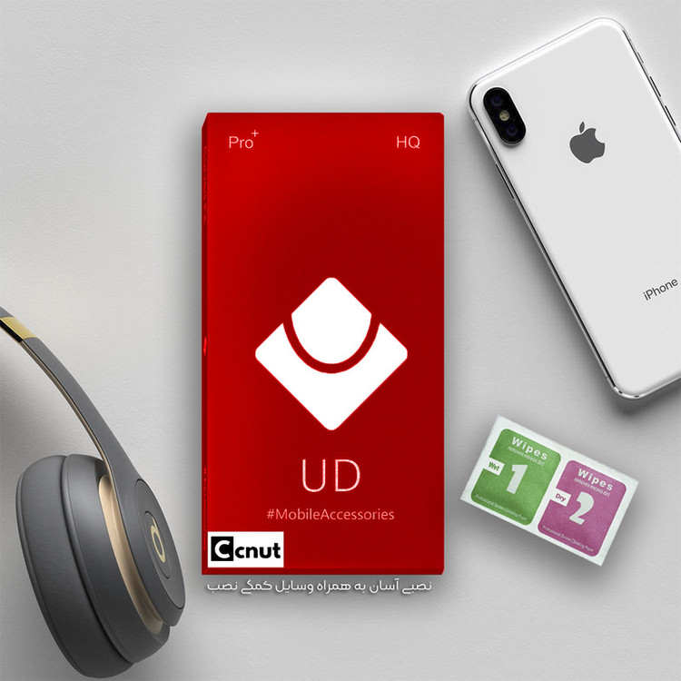 محافظ صفحه نمایش کوکونات مدل UD Glass مناسب برای گوشی موبایل اپل iPhone 7 plus