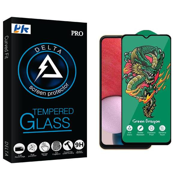 محافظ صفحه نمایش پی کی مدل Delta Green_Dragon مناسب برای گوشی موبایل سامسونگ Galaxy A13