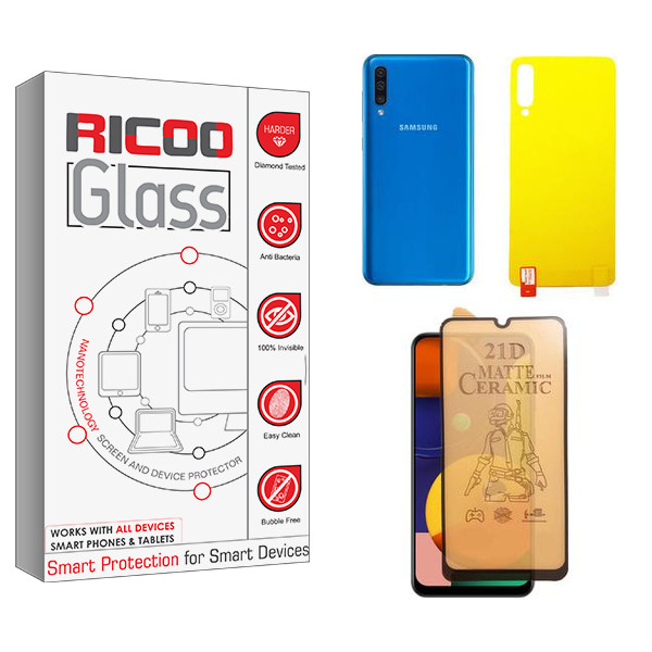محافظ صفحه نمایش سرامیکی مات ریکو مدل Ricoo  مناسب برای گوشی موبایل سامسونگ Galaxy A50  به همراه محافظ پشت گوشی