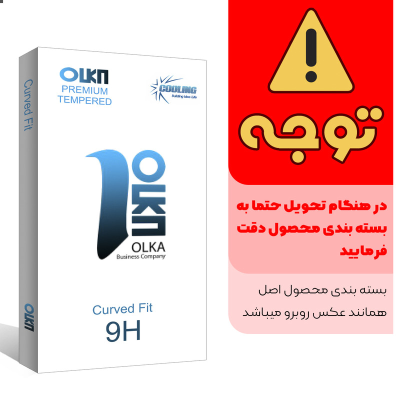 محافظ صفحه نمایش کولینگ مدل Olka glass مناسب برای گوشی موبایل اپل iphone 6 plus