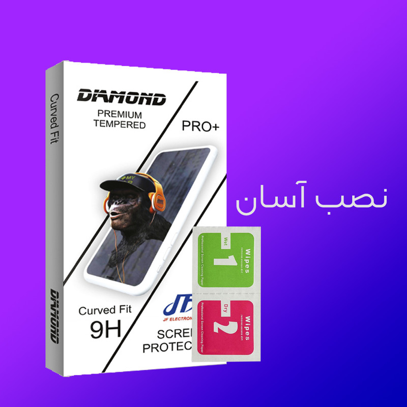 محافظ صفحه نمایش جی اف مدل Diamond مناسب برای گوشی موبایل اپل iPhone 5