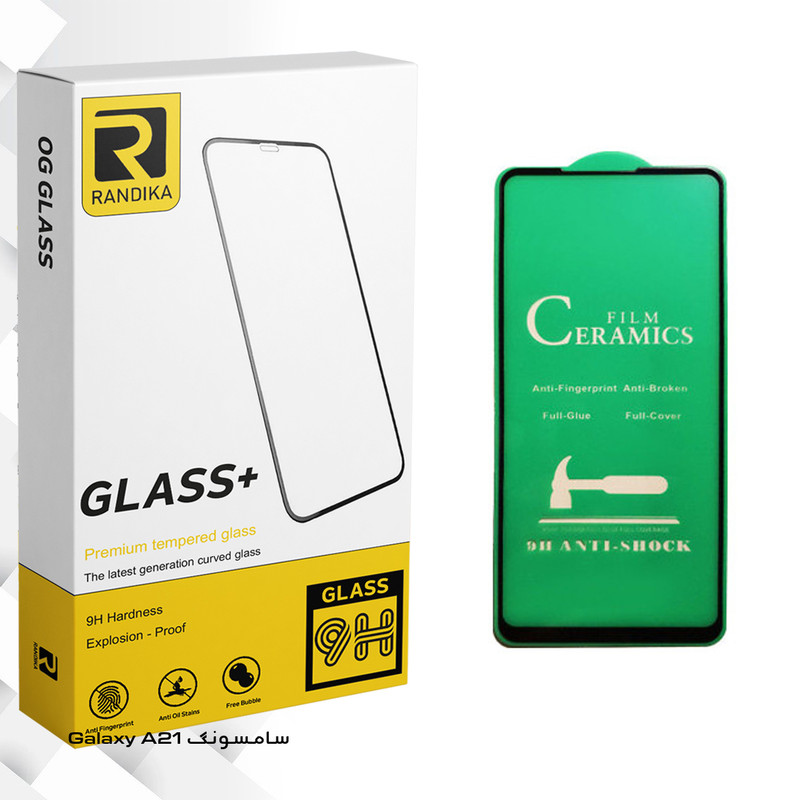 محافظ صفحه نمایش سرامیکی راندیکا مدل GLD مناسب برای گوشی موبایل سامسونگ Galaxy A21