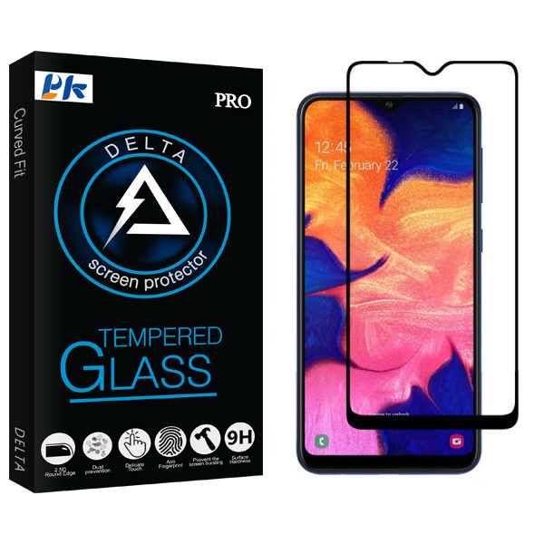 محافظ صفحه نمایش پی کی مدل Delta Glass مناسب برای گوشی موبایل سامسونگ Galaxy A20/ a50
