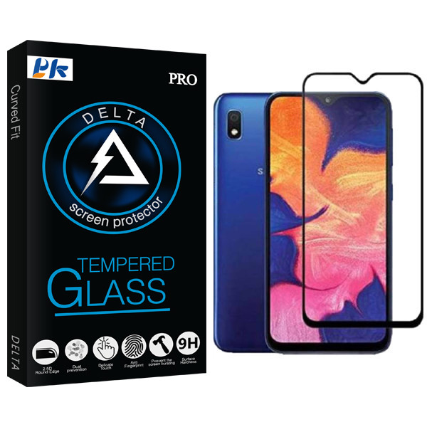 محافظ صفحه نمایش پی کی مدل Delta Glass مناسب برای گوشی موبایل سامسونگ Galaxy A20/ A30 / A30s