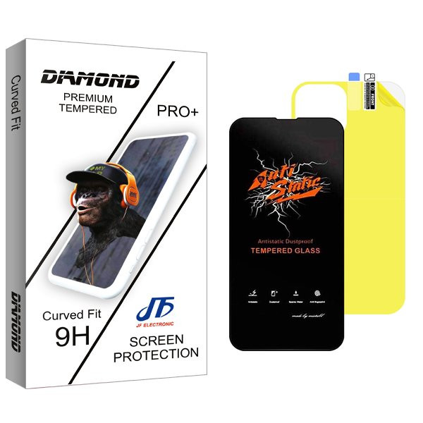 محافظ صفحه نمایش جی اف مدل Diamond Antistatic مناسب برای گوشی موبایل اپل iPhone 14  به همراه محافظ پشت گوشی
