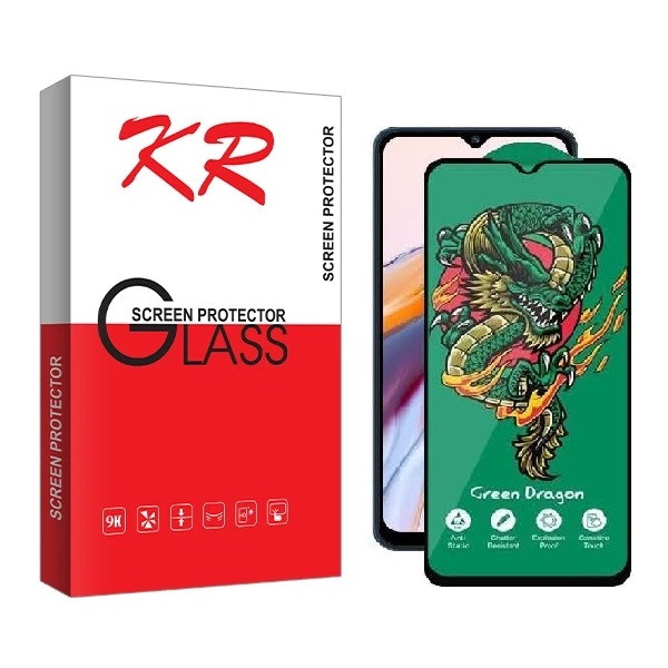 محافظ صفحه نمایش کی آر مدل Dragon مناسب برای گوشی موبایل سامسونگ Galaxy A14