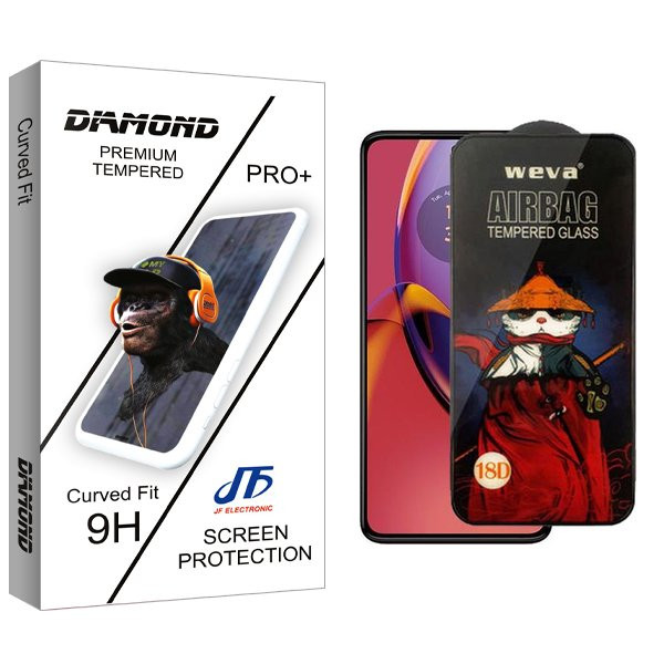 محافظ صفحه نمایش جی اف مدل Diamond Airbag مناسب برای گوشی موبایل موتورولا Moto G84
