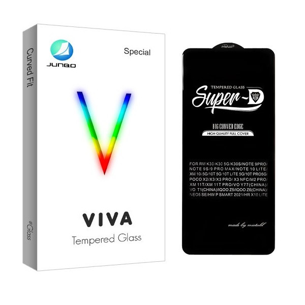 محافظ صفحه نمایش جانبو مدل Super-D  مناسب برای گوشی موبایل شیائومی Poco X5 Pro