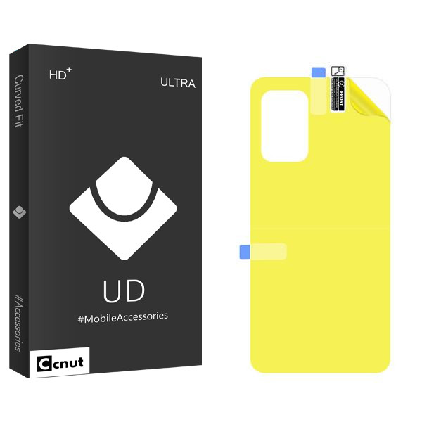 محافظ پشت گوشی کوکونات مدل UDB2 مناسب برای گوشی موبایل سامسونگ Galaxy A02s