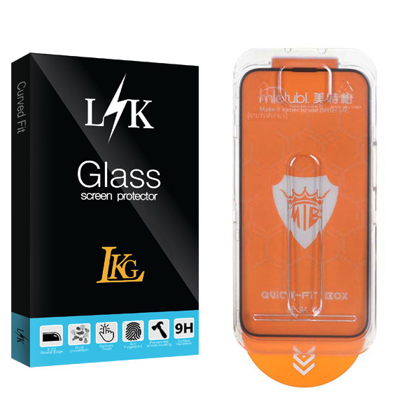 محافظ صفحه نمایش ال کا جی مدل Quick-fit Box مناسب برای گوشی موبایل اپل iPhone 11 Pro