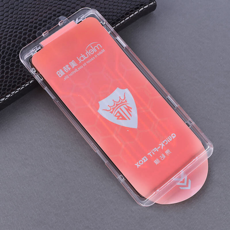 محافظ صفحه نمایش ال کا جی مدل Quick-fit Box مناسب برای گوشی موبایل اپل iPhone 11 Pro