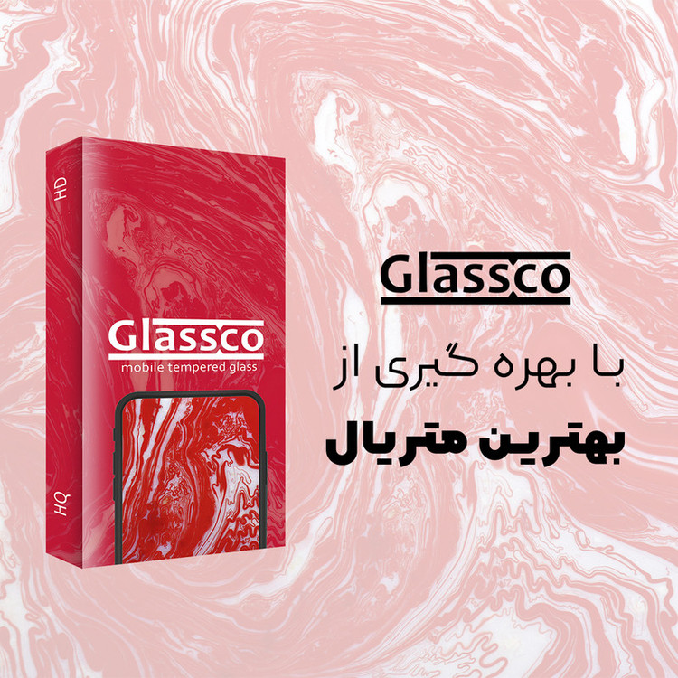 محافظ صفحه نمایش گلس کو مدل Co2 مناسب برای گوشی موبایل شیائومی Redmi 9A