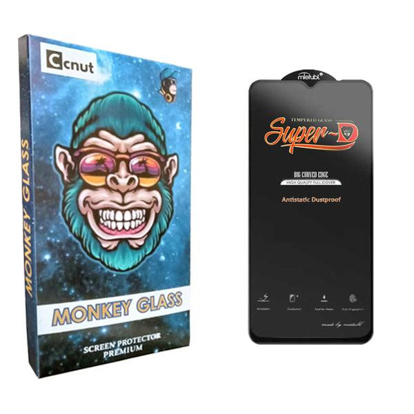 محافظ صفحه نمایش کوکونات مدل mnk SuperD Antistatic مناسب برای گوشی موبایل سامسونگ Galaxy M31