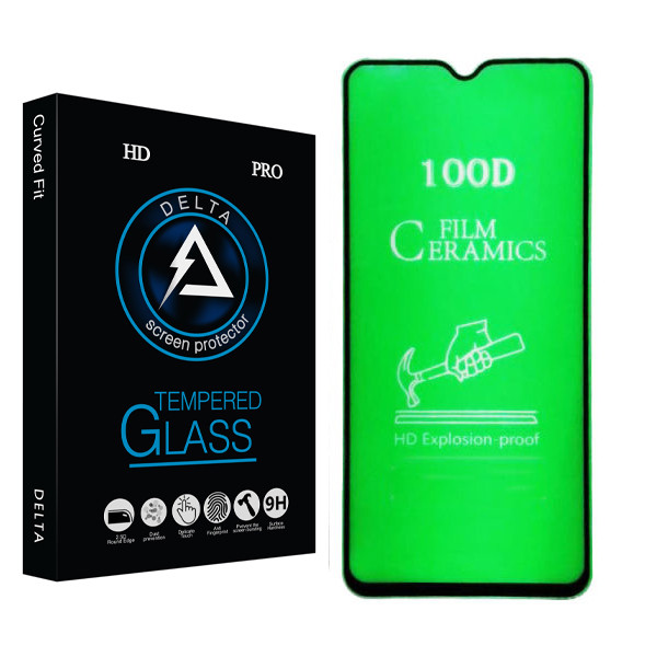 محافظ صفحه نمایش دلتا مدل PRO مناسب برای گوشی موبایل سامسونگ Galaxy M31/A70