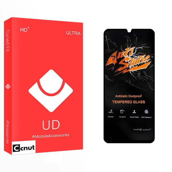 محافظ صفحه نمایش کوکونات مدل UD Antistatic مناسب برای گوشی موبایل ویوو Y01