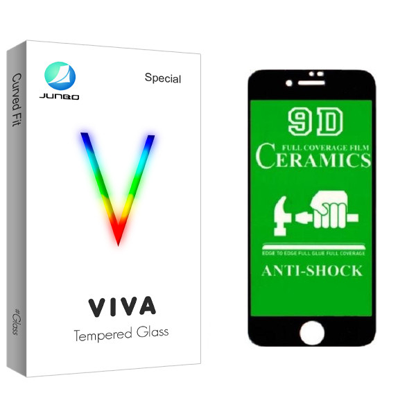 محافظ صفحه نمایش جانبو مدل Viva Glass مناسب برای گوشی موبایل اپل IPHONE 8