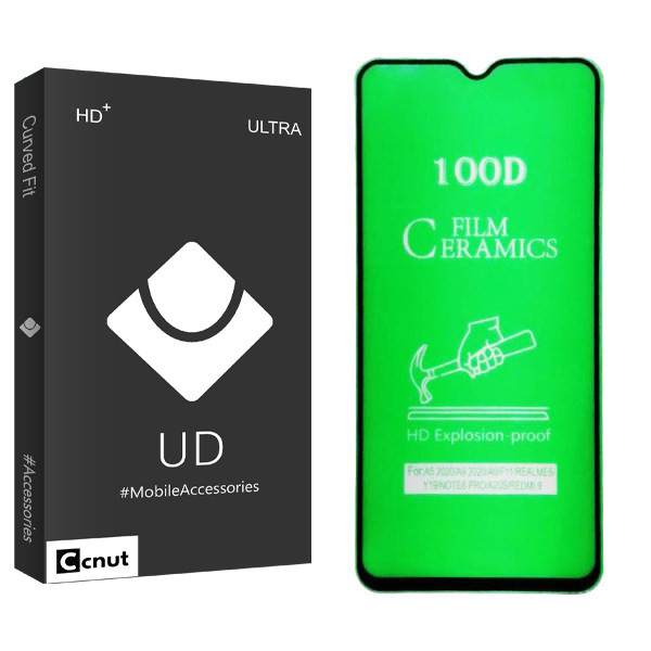 محافظ صفحه نمایش سرامیکی کوکونات مدل UD Black مناسب برای گوشی موبایل سامسونگ Galaxy A42