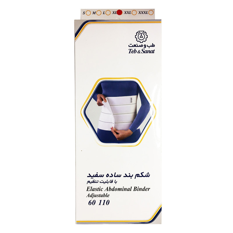 شکم بند طب و صنعت مدل 60110