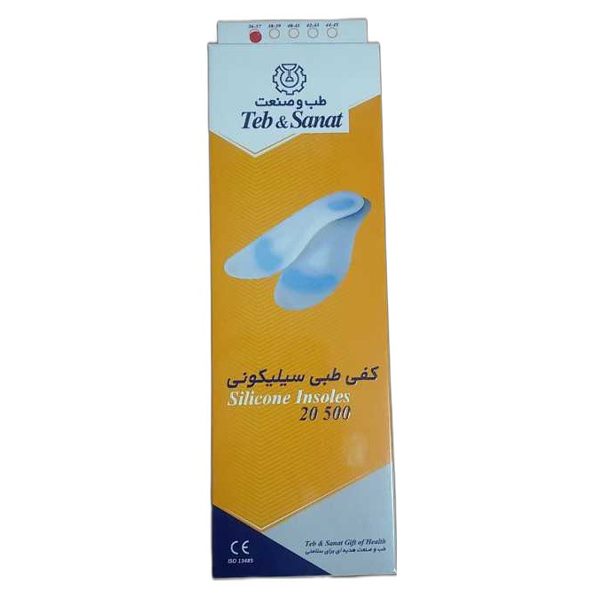 کفی طبی طب و صنعت مدل سیلیکونی کد 20500 سایز 36-37