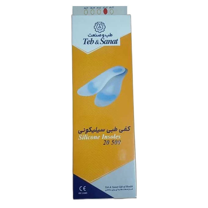 کفی طبی طب و صنعت مدل سیلیکونی کد 20500 سایز 45-44
