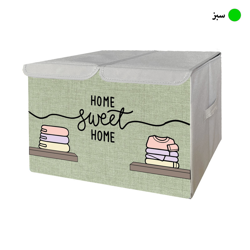 باکس لباس طرح لینن مدل HOME SWEET HOME کد TS3
