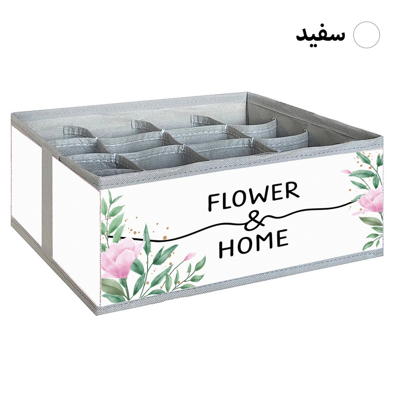 نظم دهنده لباس مدل HOME and FLOWER کد ORG16