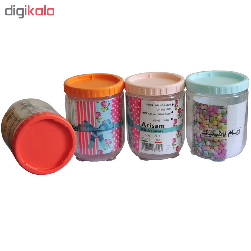بانکه آریسام مدل XL2