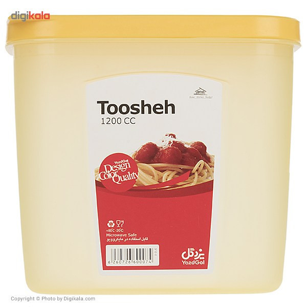 توشه مستطیلی 1200 سی سی یزدگل کد 505