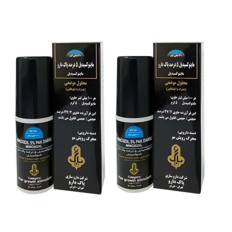 محلول محرک رشد مو پاک دارو مدل ماینوکسیدیل 5 درصد حجم 60 میلی لیتر بسته 2 عددی