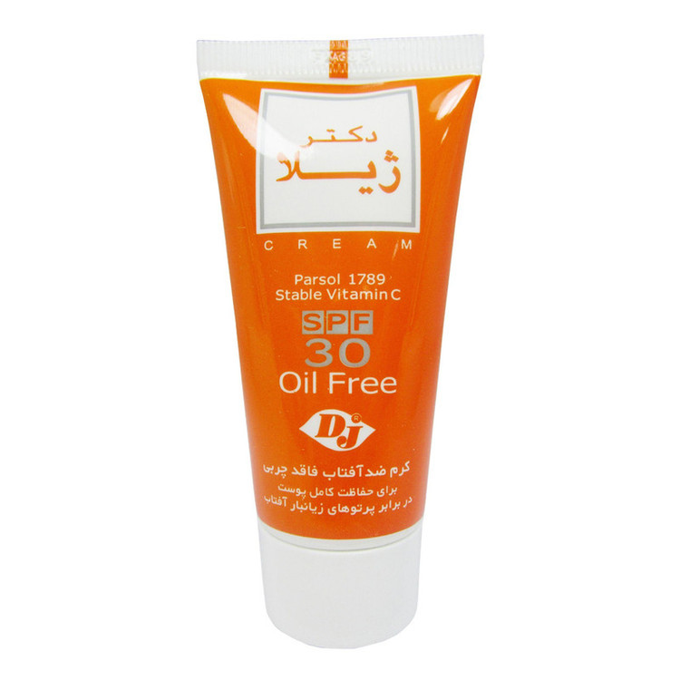 کرم ضد آفتاب رنگی دکتر ژیلا Spf30 مدل Parsol 1789 محافظ UVA ،UVB، ضد پیری، ضد حساسیت، مناسب انواع پوست حجم 30 گرم