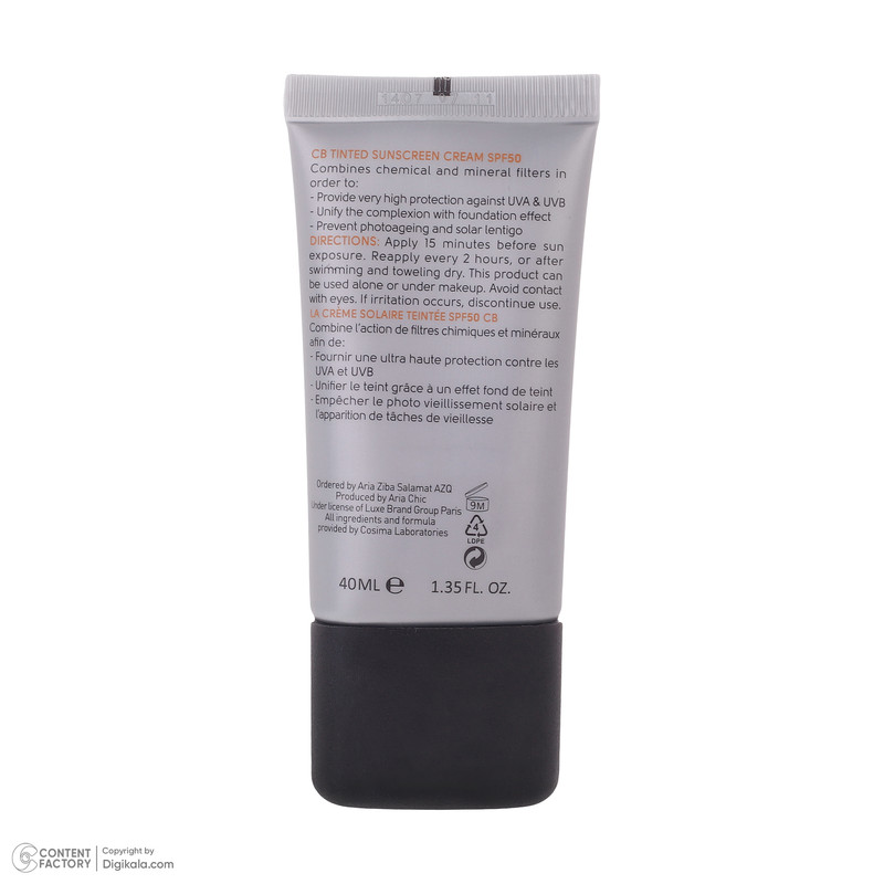 کرم ضد آفتاب رنگی سی بی پاریس SPF 50 مدل 01 مناسب پوست های مختلط و چرب حجم 40 میلیلیتر