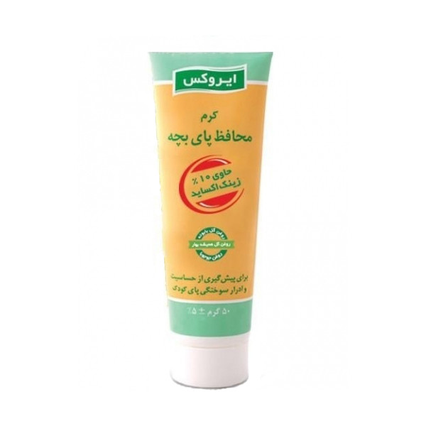 کرم محافظ پای بچه ایروکس مدل Zinc Oxide حجم 50 میلی لیتر