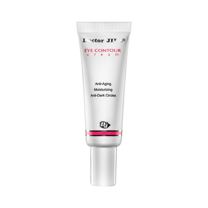 کرم ضد چروک دکتر ژیلا مدل Ameliox وزن 50 گرم به همراه کرم دور چشم مدل Retinol&Q10 وزن 25 گرم