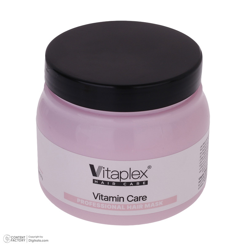 ماسک مو ویتاپلکس مدل Vitamin Care حجم 500 میلی لیتر