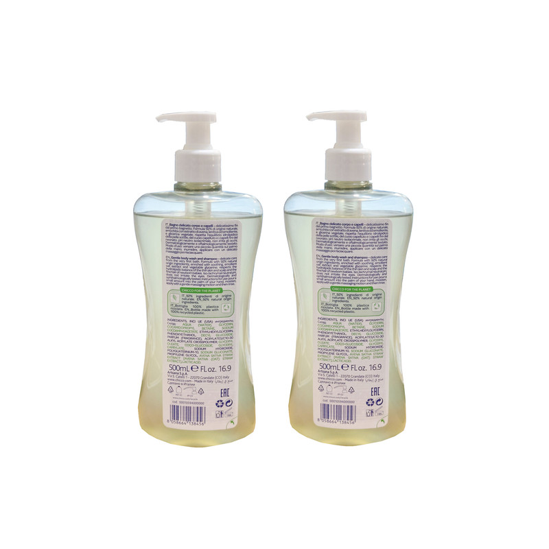 شامپو سر و بدن کودک چیکو مدل C10594 bagno حجم 500 میلی لیتر بسته 2 عددی