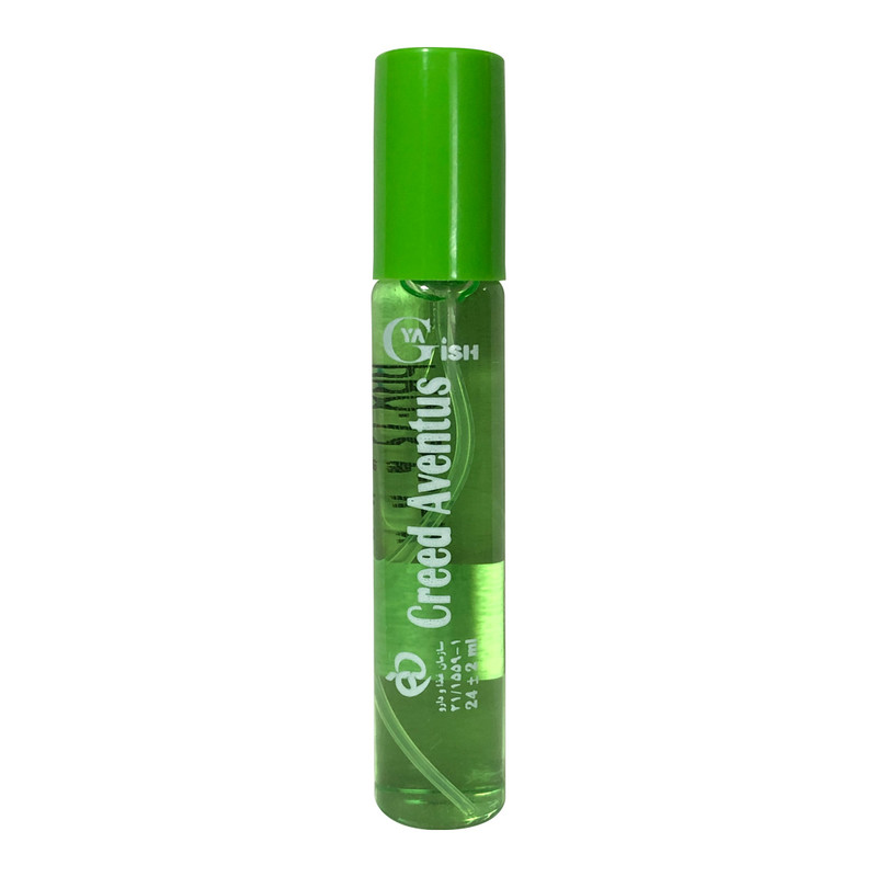 عطر جیبی مردانه یاغیش مدل CK05 حجم 24 میلی لیتر مجموعه 4 عددی
