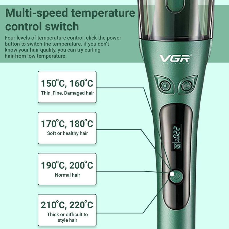 فرکننده و حالت دهنده مو وی جی ار مدل V-583