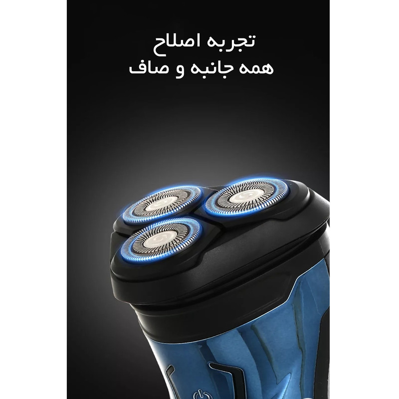 ماشین اصلاح موی صورت وی جی ار مدل V-322