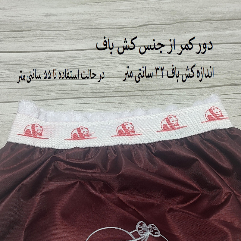 شورت آموزشی کودک کد 044 بسته 4 عددی