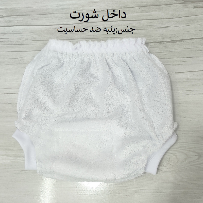 شورت آموزشی کودک کد 044 بسته 4 عددی