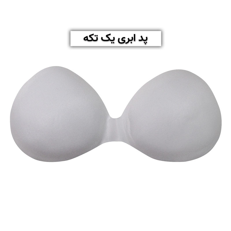 نیم تنه ورزشی زنانه مدل BABE 0327