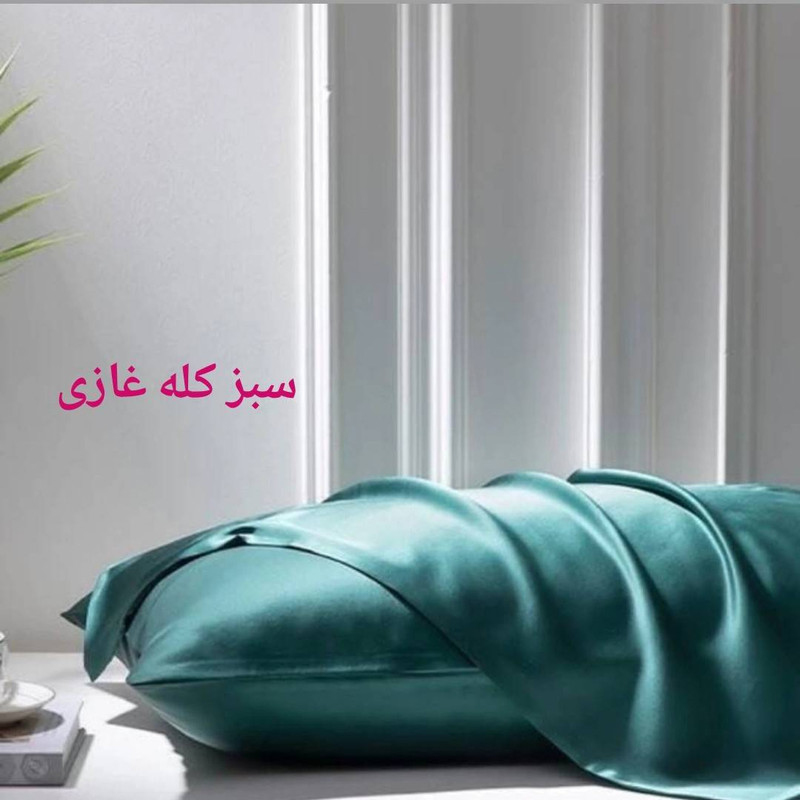 رو بالشی ملولی مدل ساتن ابریشم
