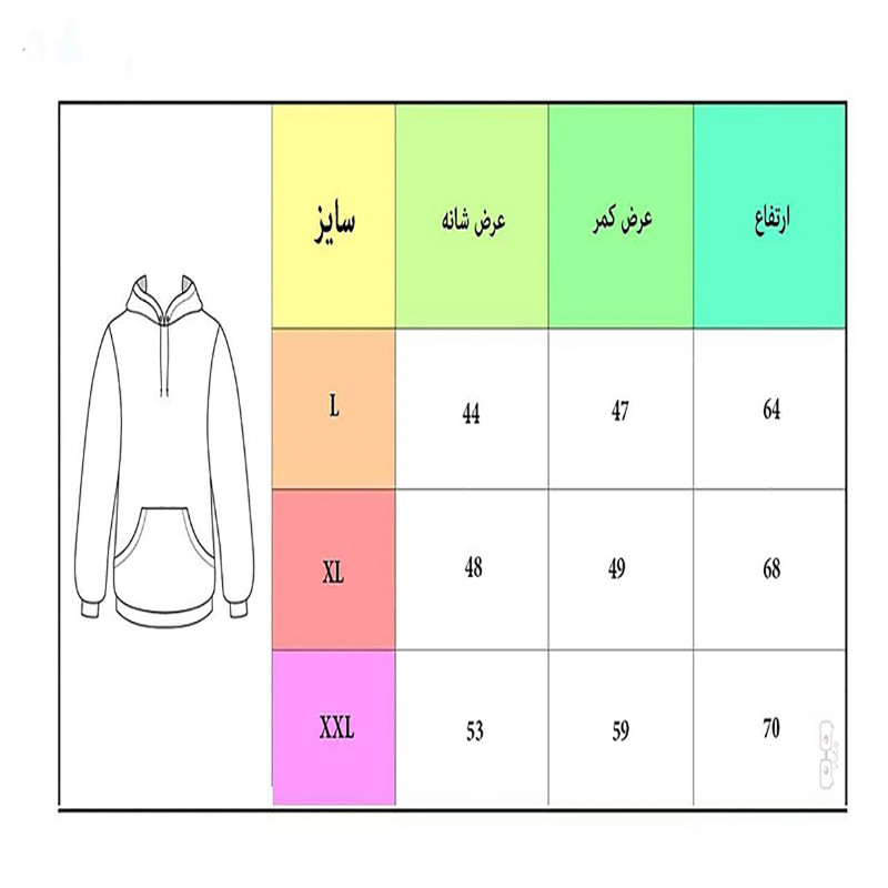 هودی مردانه مدل HIPSTER کد 20