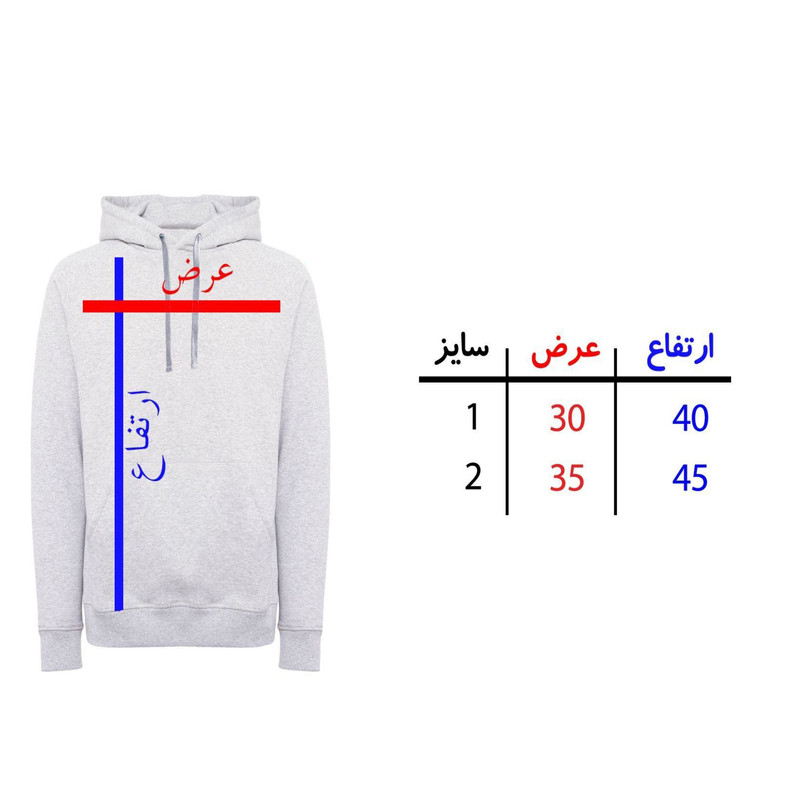هودی بچگانه مدل گوزن کریسمسی کد x54