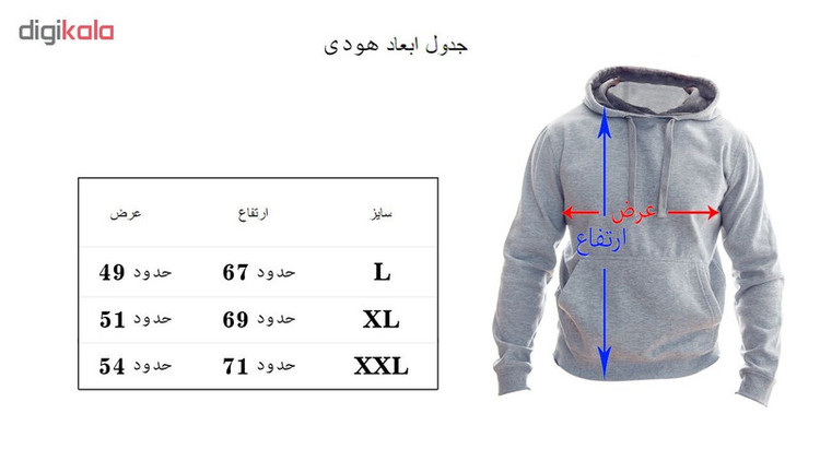 هودی زنانه طرح بایرن مونیخ کد 192
