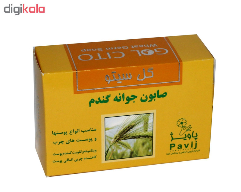 صابون تقویت کننده گل سیتو مدل Wheat Germ وزن ۱۲۵ گرم